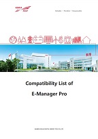 Kehua Tech Compatibility List